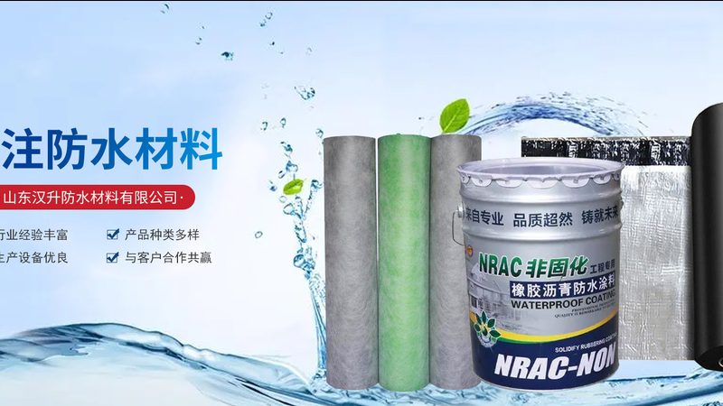 挤塑板安装费中，辅材是否包含？揭秘安装费用的构成**