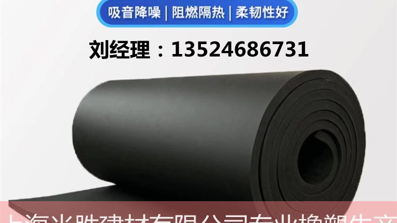 阳台厨房防水涂料施工步骤与关键要点