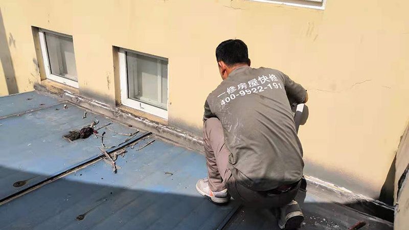 揭秘上海防水卷材生产流程：从原材料到成品