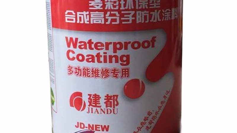 厂房彩钢瓦漏水，问题到底出在哪一层
