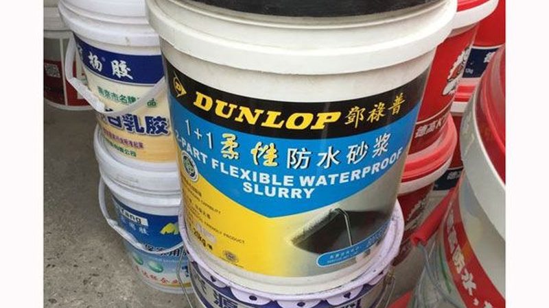 外墙保温隔热材料：规格与价格背后的秘密**