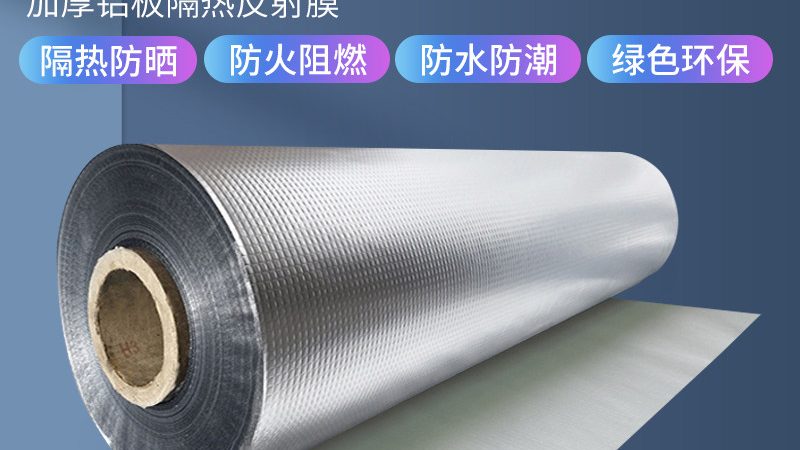 环保防水材料十大品牌排名背后的考量因素